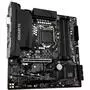 Материнская плата GIGABYTE Z590M - 3