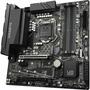 Материнская плата GIGABYTE Z590M - 4