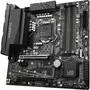 Материнская плата GIGABYTE Z590M - 4