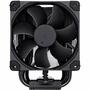 Кулер для процессора Noctua NH-U9S CHROMAX.BLACK - 1