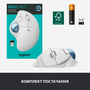 Мышка Logitech Ergo M575 Wireless Trackball Off-white (910-005870) - 7