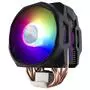Кулер для процессора CoolerMaster MasterAir MA610P ARGB (MAP-T6PN-218PA-R1) - 3