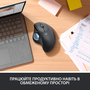 Мышка Logitech Ergo M575 Wireless Trackball Graphite (910-005872) - 4