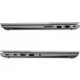 Ноутбук Lenovo ThinkBook 14 G2 ARE (20VF000ARA) - 4