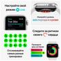 Смарт-часы Apple Watch Series 6 GPS, 40mm Silver Aluminium Case with White Sp (MG283GK/A) - 7