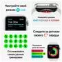 Смарт-часы Apple Watch Series 6 GPS, 40mm Silver Aluminium Case with White Sp (MG283GK/A) - 7