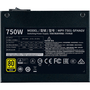 Блок питания CoolerMaster 750W V750 SFX GOLD (MPY-7501-SFHAGV-EU) - 4