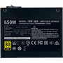 Блок питания CoolerMaster 650W V650 SFX GOLD (MPY-6501-SFHAGV-EU) - 4