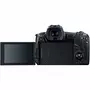 Цифровой фотоаппарат Canon EOS R Body (3075C065AA) - 6
