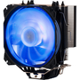 Кулер для процессора 2E GAMING AIR COOL (2E-AC120D4-ARGB) - 9