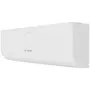 Кондиционер Bosch CL3000i RAC 7,0 (7733701738) - 1