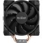 Кулер для процессора PcСooler GI-H58U CORONA R - 2