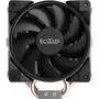 Кулер для процессора PcСooler GI-H58U CORONA R - 2
