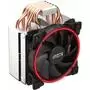 Кулер для процессора PcСooler GI-H58U CORONA R - 4