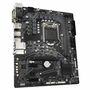 Материнская плата GIGABYTE H510M S2H - 2