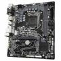 Материнская плата GIGABYTE H510M S2H - 3