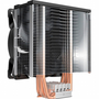 Кулер для процессора PcСooler GI-X5R V2 - 3