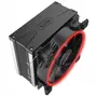 Кулер для процессора PcСooler GI-X5R V2 - 7