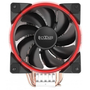Кулер для процессора PcСooler GI-X5R V2 - 8