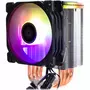 Кулер для процессора Qube QB-OL1000-PLUS - 1