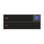 Источник бесперебойного питания APC Easy UPS SRV RM 6000VA (SRV6KRIRK) - 2