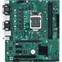 Материнская плата ASUS PRO H510M-C/CSM - 1