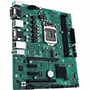 Материнская плата ASUS PRO H510M-C/CSM - 2