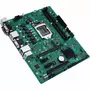 Материнская плата ASUS PRO H510M-C/CSM - 3