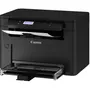 Многофункциональное устройство Canon i-SENSYS MF112 bundle (2219C008AABND1) - 3