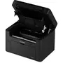 Многофункциональное устройство Canon i-SENSYS MF112 bundle (2219C008AABND1) - 4