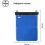 Чехол для планшета Armorstandart Universal 11" Waterproof Case Blue (ARM59202) - 3