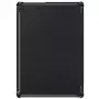 Чехол для планшета Armorstandart Smart Case Lenovo Tab M10 TB-X605/TB-X505 Black (ARM58614) - 1