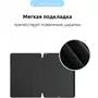 Чехол для планшета Armorstandart Smart Case iPad Air 2019/Pro 10.5 (2017) Black (ARM54800) - 1