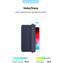 Чехол для планшета Armorstandart Smart Case iPad mini 5 (2019) Midnight Blue (ARM54804) - 1