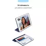Чехол для планшета Armorstandart Smart Case iPad mini 5 (2019) Midnight Blue (ARM54804) - 2