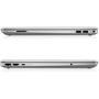 Ноутбук HP 250 G8 (2X7X9EA) - 3