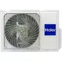 Кондиционер Haier 1U25S2SM1FA/AS25S2SF1FA-BH - 4