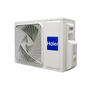 Кондиционер Haier 1U35S2SM1FA/AS35S2SF1FA-WH - 7