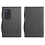 Акустическая система REAL-EL S-450 Black - 8