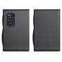 Акустическая система REAL-EL S-450 Black - 8