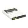 Аккумуляторная батарея для телефона PowerPlant HTC A510C, HD3 (BD29100) 1150mAh (SM140022) - 1