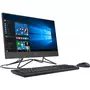 Компьютер HP 200 G4 AiO / i3-10110U (205U2ES) - 1