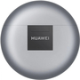 Наушники Huawei Freebuds 4 Silver Frost (55034500) - 9