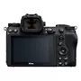 Цифровой фотоаппарат Nikon Z 6 II + FTZ Adapter Kit (VOA060K002) - 1