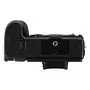 Цифровой фотоаппарат Nikon Z 6 II + FTZ Adapter Kit (VOA060K002) - 5