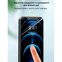 Пленка защитная Devia PRIVACY Apple iPhone 11 Pro (DV-IP11PR-PR) - 6