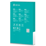 Пленка защитная Devia PRIVACY Xiaomi Redmi Note 10 (DV-XM-Mi-NT10) - 1