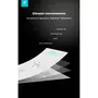 Пленка защитная Devia PRIVACY Xiaomi Redmi Note 10 (DV-XM-Mi-NT10) - 5