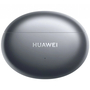 Наушники Huawei Freebuds 4i Silver Frost (55034697) - 6