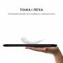 Чехол для планшета AirOn Premium SOFT Samsung Galaxy Tab S6 Lite (SM-P610/P615) + fil (4822352781057) - 9